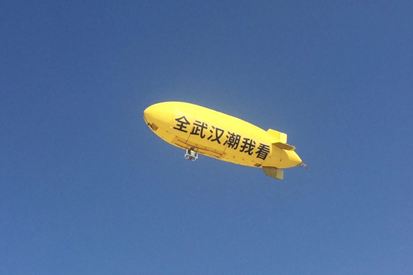 &#112;&#112;&#30005;&#23376;&#40;&#20013;&#22269;&#28216;&#41;&#23448;&#26041;&#22312;&#32447;&#24179;&#21488;